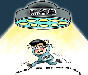 山東煙臺建立公共場所衛生誠信檔案 51家單位登上黑榜