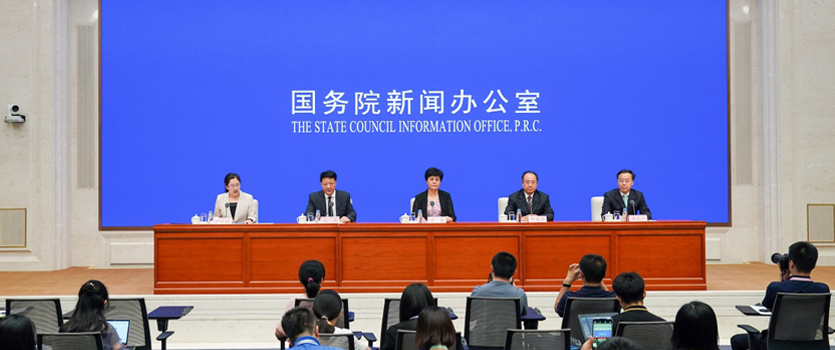 七部門聯合治理違規涉企收費 讓企業明明白白繳費