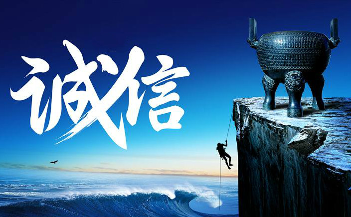 北京興長信遮陽科技發展有限公司