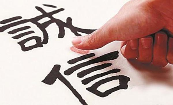 泰安市人民政府辦公室關于印發泰安市建設綜合農事服務中心推進糧食生產“十統一”實施方案的通知