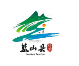 藍山全力打造良好信用環境