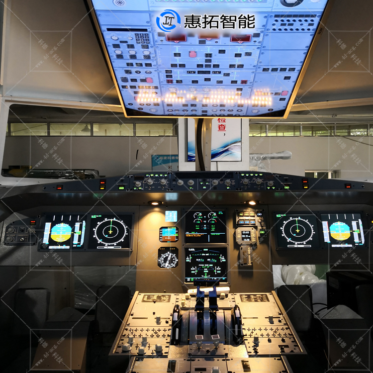 A320全動(dòng)模擬器內(nèi)艙